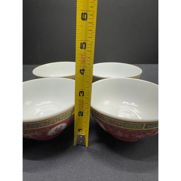 Set of 4 Vintage Chinese Ceramic Rice Bowls – 4.5" Wide x 2.25" Tall - Picture 9 of 9